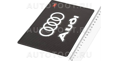 Audi Коврик панели противоскользящий SW плоский с большой эмблемой 185*115*2мм -   для 