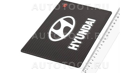 Hyundai Коврик панели противоскользящий SW плоский с большой эмблемой 185*115*2мм - HX01HYUNDAI SKYWAY для 