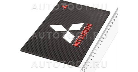 Mitsubishi Коврик панели противоскользящий SW плоский с большой эмблемой 185*115*2мм - HX01MITSUBISHI SKYWAY для 