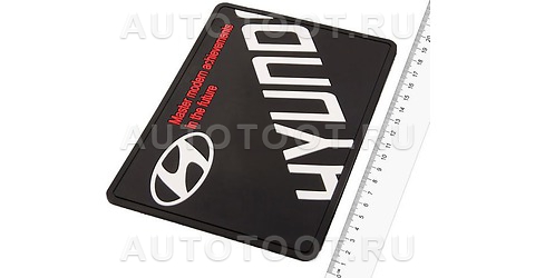 Hyundai Коврик панели противоскользящий SW плоский с логотипом 190*125*3мм -   для 