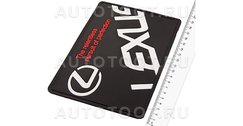Lexus Коврик панели противоскользящий SW плоский с логотипом 190*125*3мм -   для 