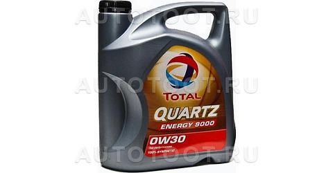 0W-30 масло моторное синтетическое QUARTZ 9000 ENERGY, 4 литра - 151523 TOTAL для 