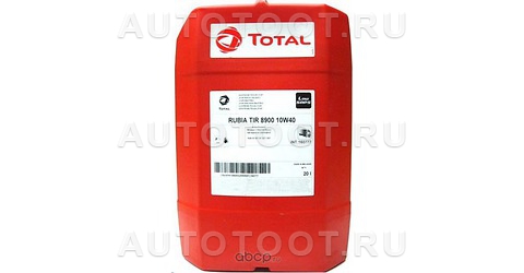 10W-40 Масло моторное полусинтетическое RUBIA TIR 8900 10W-40, 20 - 10290901 TOTAL для 