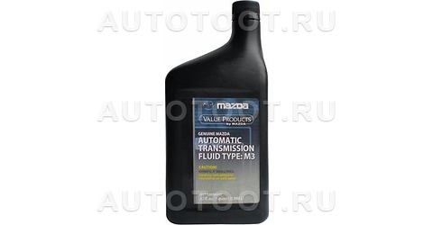 ATF Масло трансмиссионное минеральное ATF M-III, 1л - 000077110E01 Mazda  для 