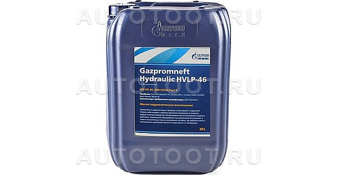 Гидравлическое масло Gazpromneft Hydraulic HLP-46 20 л -   для 