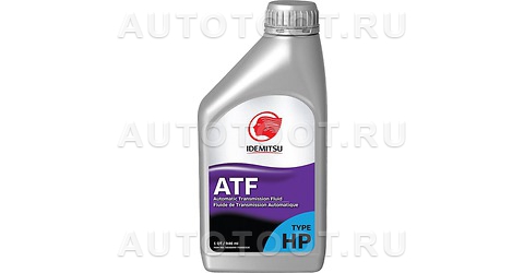 ATF Масло трансмиссионное синтетическое ATF Type HP, 0.946л - 30040099750 IDEMITSU  для 