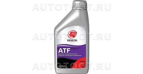 ATF Масло трансмиссионное синтетическое ATF Type-J, 0.946л - 30040095750 IDEMITSU для 