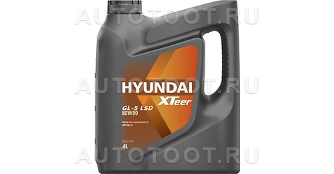 Масло трансмиссионное синтетическое Gear Oil-5 80W-90, 4л - 1041422 Kia/Hyundai для 