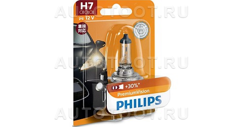 Лампа H7 Philips +30% в блистере - 12972PRB1 PHILIPS для 