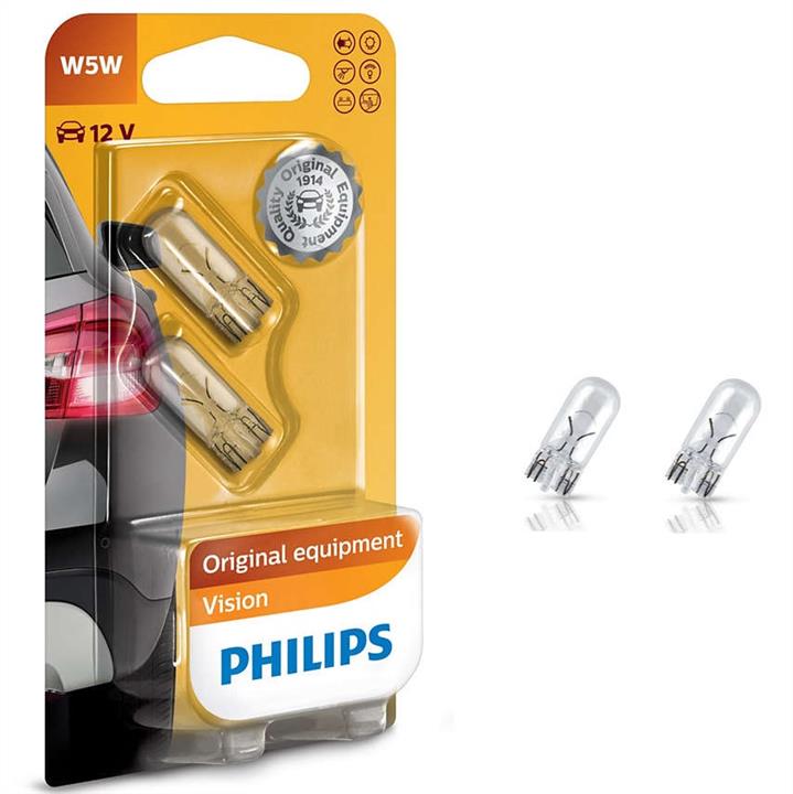 Лампа Philips W5W в блистере комплект 2шт