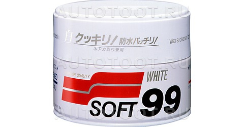 Полироль для кузова защитный Soft99 Soft Wax для светлых, 350 гр - 00020 SOFT99 для 