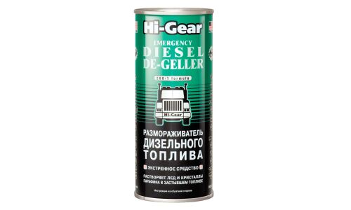 Размораживатель дизельного топлива HI-GEAR 444 мл