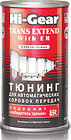 Присадка в трансмиссию тюнинг для АКПП HI-GEAR с ER 325 мл жестяная тара Присадка в трансмиссию тюнинг для АКПП HI-GEAR с ER 325 мл жестяная тара