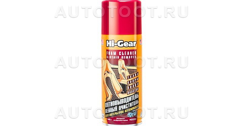 Очиститель обивки HI-GEAR пенный с нейтрализатором запахов 340г - HG5200 HI-GEAR для 