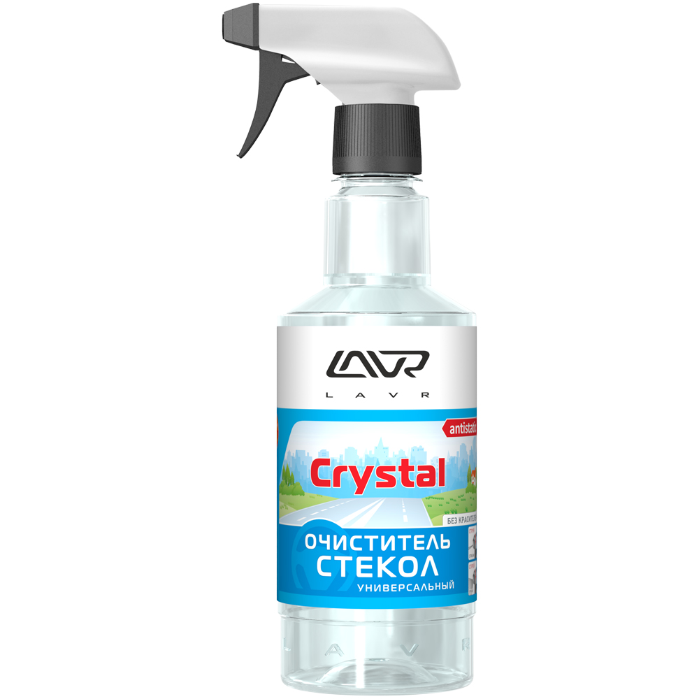 Очиститель стекол универсальный Кристалл LAVR Glass Cleaner Crystal, триггер 500мл