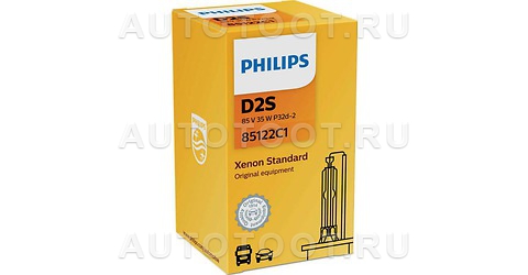 Лампа автомобильная PHILIPS D2S Xenon Vision 35W P32d-2 4600K 85V - 85122VIC1 PHILIPS  для 