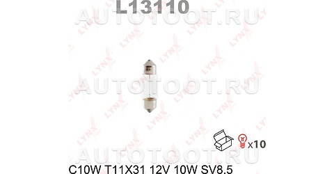 Лампа C10W LYNXauto 12V SV8.5 T11X31 - L13110 LYNXauto для 