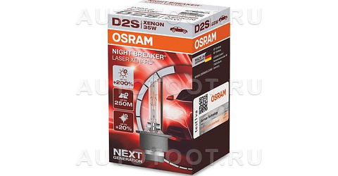 Лампа D2S Osram XENARC NIGHT BREAKER LASER +200% больше света 1 шт. Osram - 66240XNL Osram для 