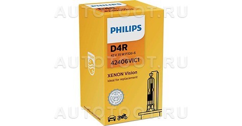 Лампа D4R PHILIPS Xenon Vision 35W P32d-6 4300K -   для 