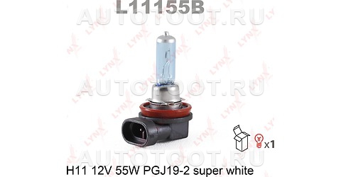 Лампа H11 12V 55W PGJ19-2 SUPER WHITE - L11155B LYNXauto для 