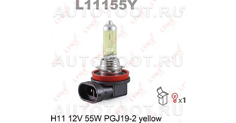 Лампа H11 12V 55W PGJ19-2 YELLOW - L11155Y LYNXauto для 