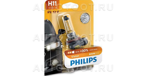 Лампа галогеновая H11 Vision +30% 12V 55W - 12362PRB1 Philips для 