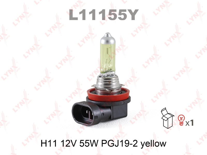 Лампа H11 12V 55W PGJ19-2 YELLOW