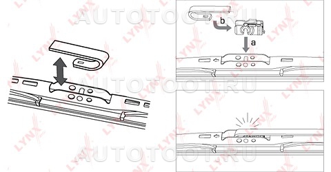 280мм (11") Щётка стеклоочистителя задняя LYNX тип 2 - Артикул LR28F - Производитель LYNXauto - Фото, Отзывы, Цены 