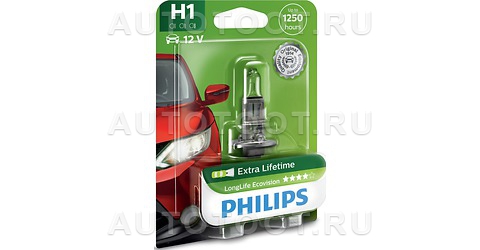 Лампа H1 Philips 12V 55W P14,5s B1 LongLife EcoVision -   для 
