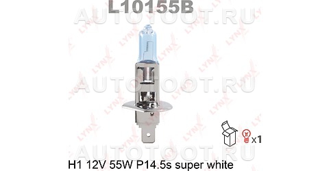 Лампа H1 12V 55W P14.5S SUPER WHITE LYNXauto - L10155B LYNXauto для 