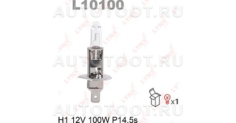 Лампа H1 12V 100W P14.5S LYNXauto - L10100 LYNXauto для 