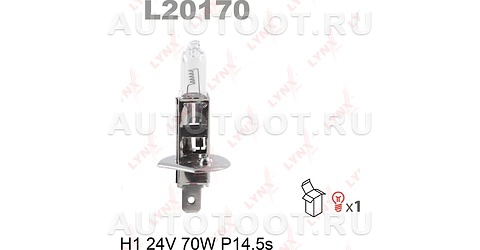 Лампа H1 24V 70W P14.5S LYNXauto - L20170 LYNXauto для 