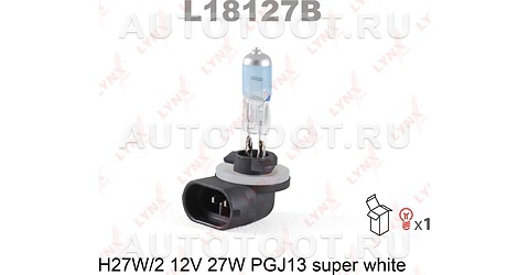 Лампа H27W/2 12V SUPER WHITE LYNXauto - L18127B LYNXauto для 
