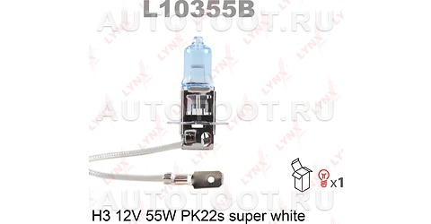 Лампа H3 12V 55W Pk22s SUPER WHITE LYNXauto - L10355B LYNXauto для 