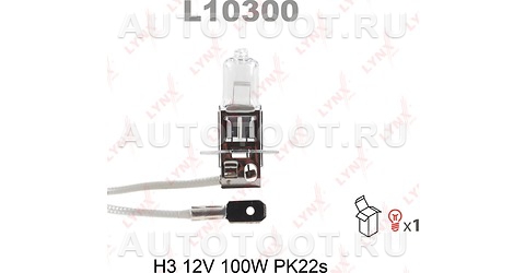 Лампа H3 12V 100W Pk22s LYNXauto - L10300 LYNXauto для 