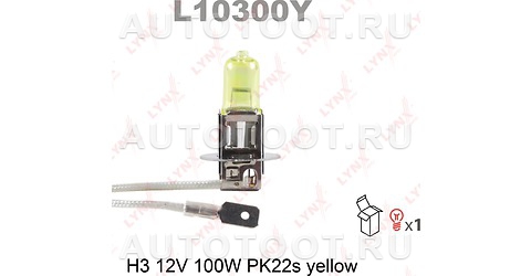Лампа H3 12V 100W Pk22s YELLOW LYNXauto - L10300Y LYNXauto для 