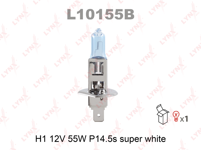 Лампа H1 12V 55W P14.5S SUPER WHITE LYNXauto