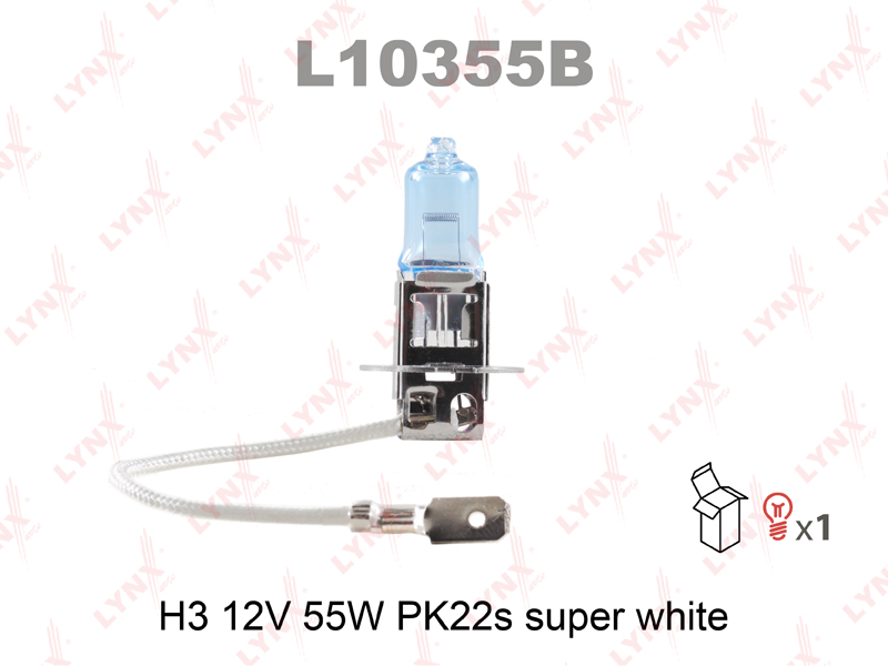 Лампа H3 12V 55W Pk22s SUPER WHITE LYNXauto