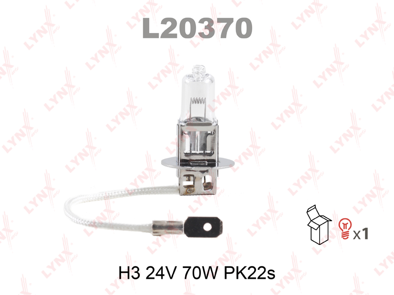 Лампа H3 24V 70W Pk22s LYNXauto
