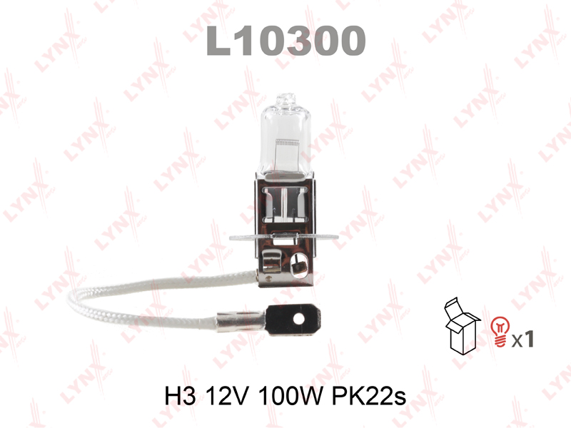 Лампа H3 12V 100W Pk22s LYNXauto