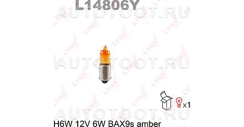 Лампа H6W 12V BAX9s AMBER LYNXauto - L14806Y LYNXauto для 