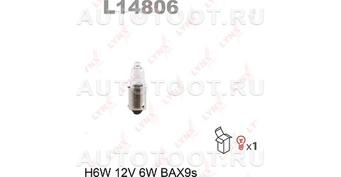 Лампа H6W 12V BAX9S LYNXauto - L14806 LYNXauto для 
