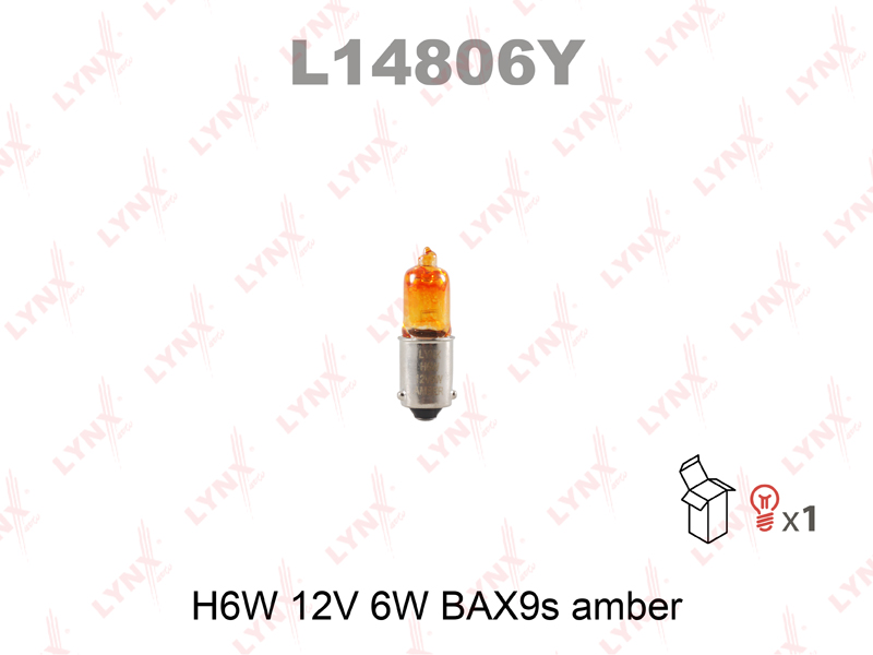 Лампа H6W 12V BAX9s AMBER LYNXauto