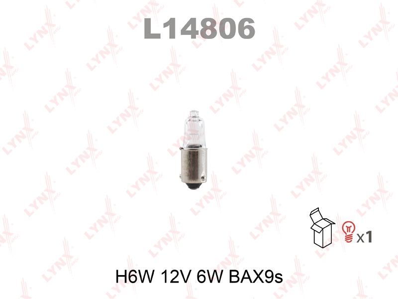 Лампа H6W 12V BAX9S LYNXauto