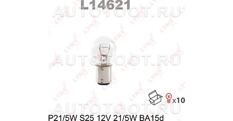 Лампа P21/5W S25 12V 21/5W BA15D LYNXauto - L14621 LYNXauto для 