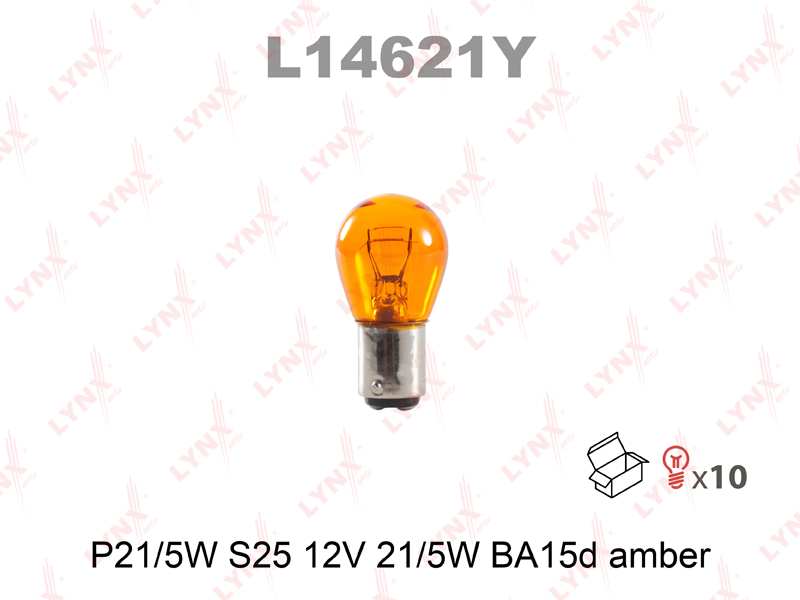 Лампа P21/5W  S25 12V 21/5W BA15D AMBER LYNXauto