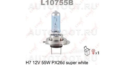 Лампа H7 12V 55W PX26D SUPER WHITE LYNXauto - L10755B LYNXauto для 