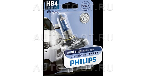 Лампа галоген HB4 PHILIPS 12.8V 55W B1 -   для 