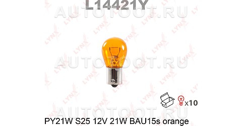 Лампа PY21W 12V BAU15S ORANGE LYNXauto - L14421Y LYNXauto для 