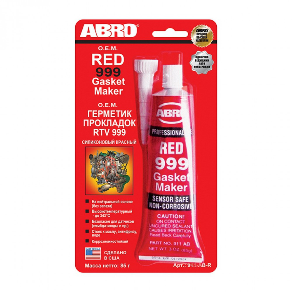 Герметик прокладок 999 силиконовый ABRO (красный) 85 г